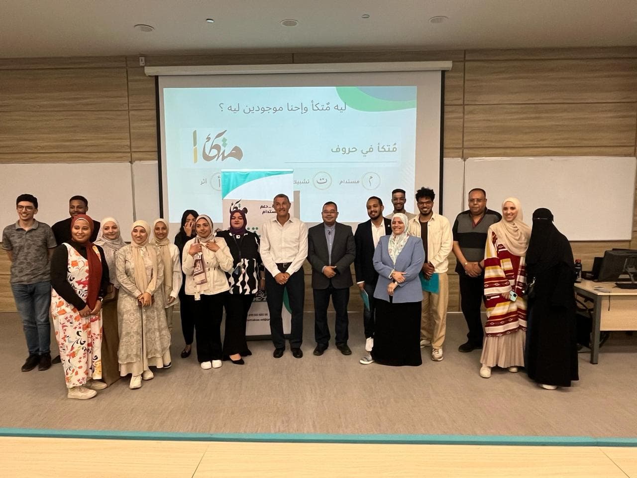 ايفينت مدينة زويل